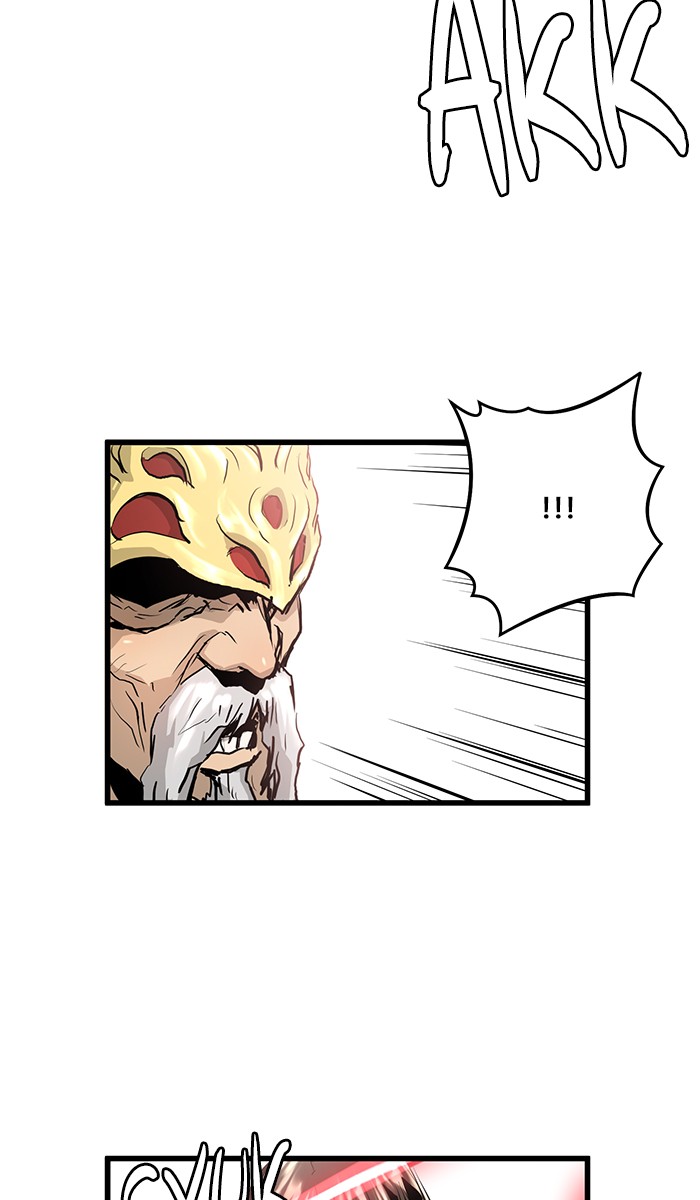promised-orchid - Chapter: 08