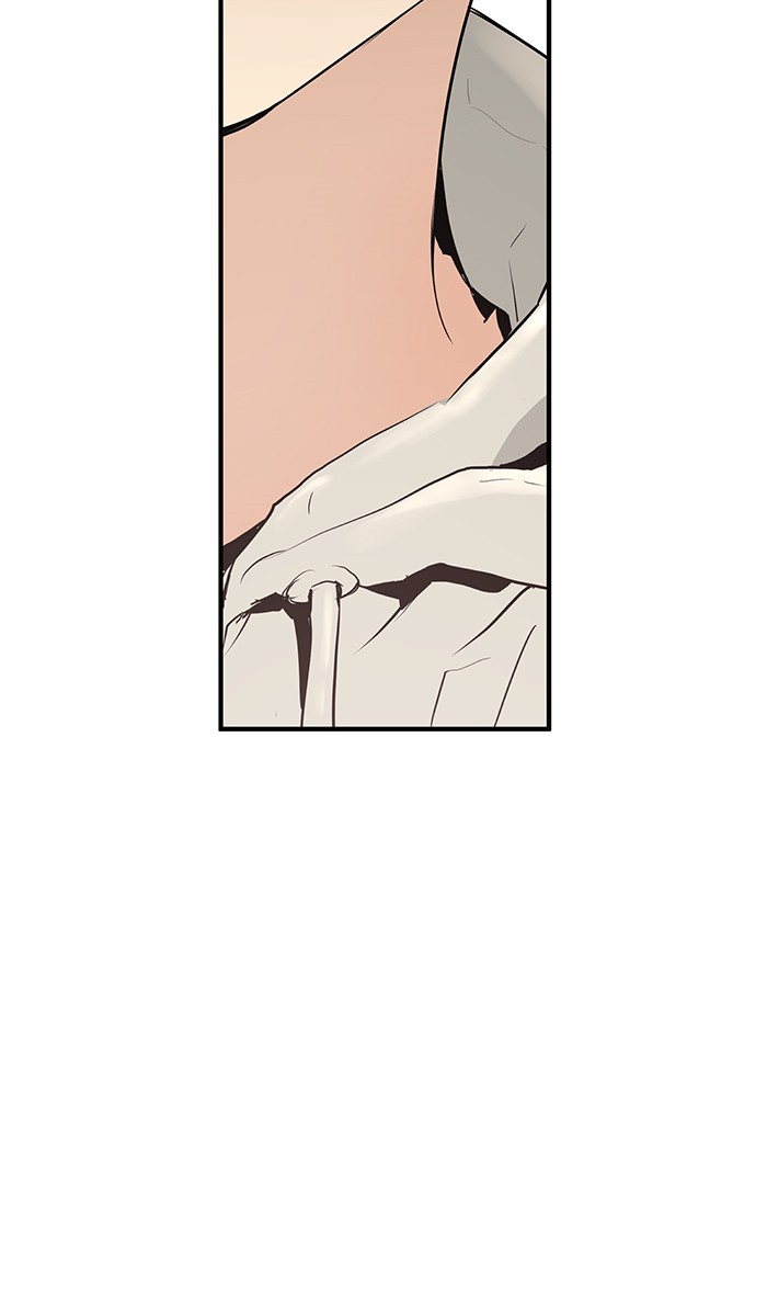 promised-orchid - Chapter: 08