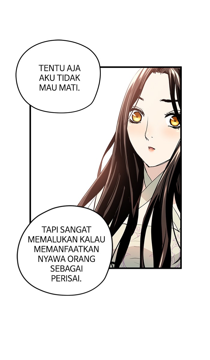 promised-orchid - Chapter: 08