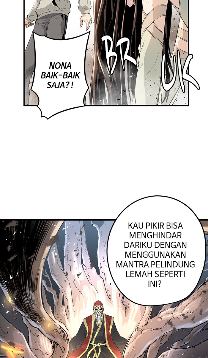 promised-orchid - Chapter: 08