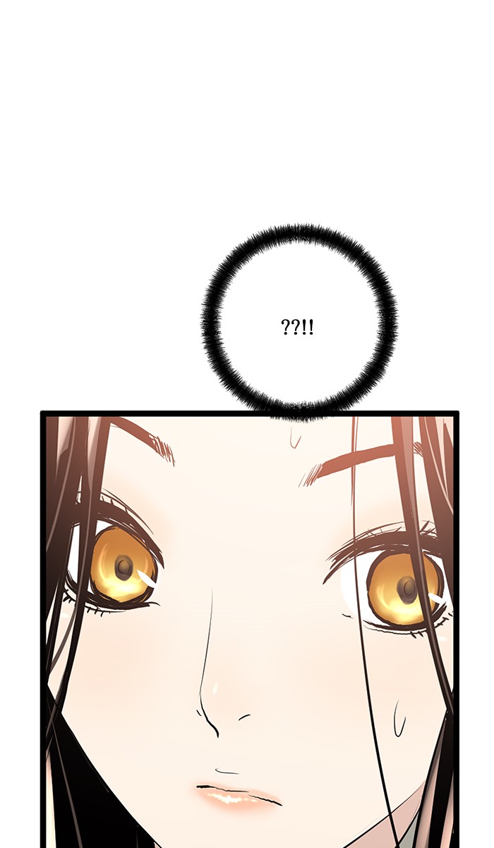 promised-orchid - Chapter: 08