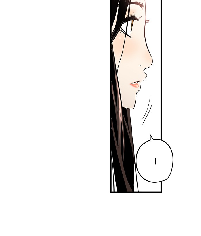 promised-orchid - Chapter: 08