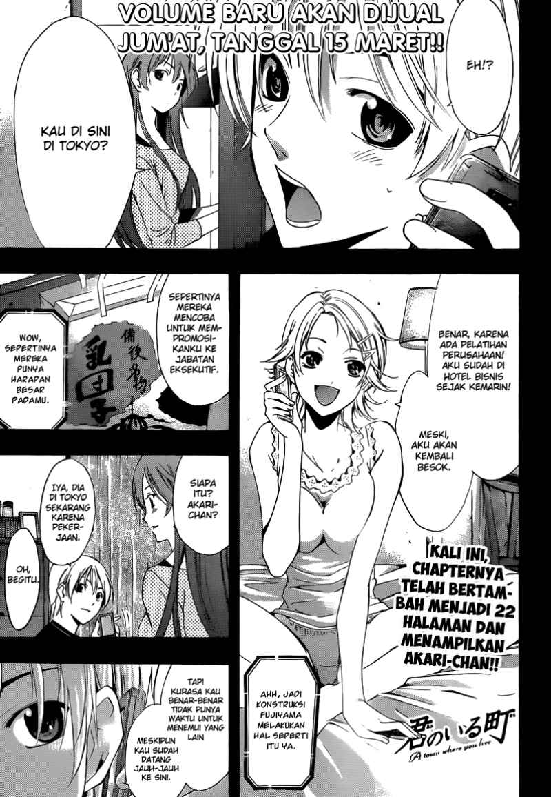 kimi-no-iru-machi - Chapter: 219