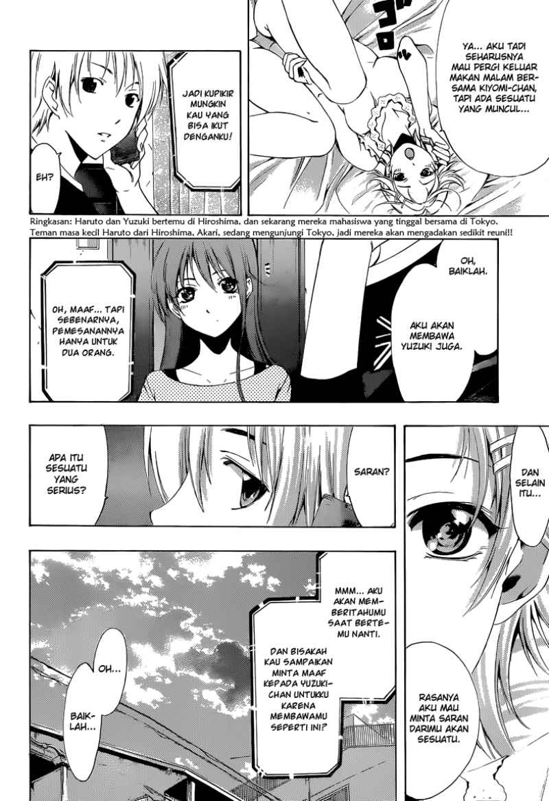 kimi-no-iru-machi - Chapter: 219