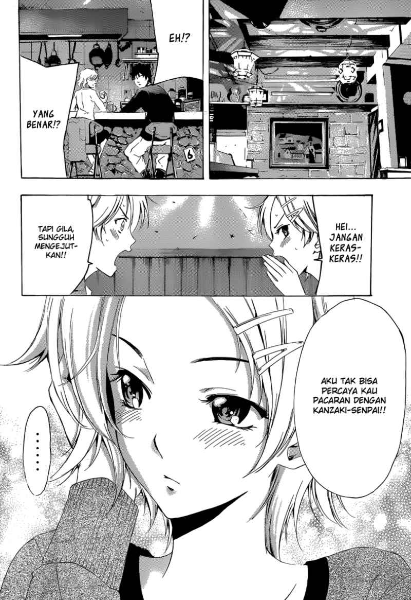 kimi-no-iru-machi - Chapter: 219