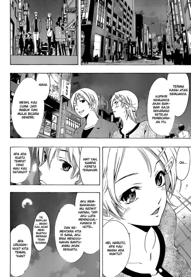 kimi-no-iru-machi - Chapter: 219