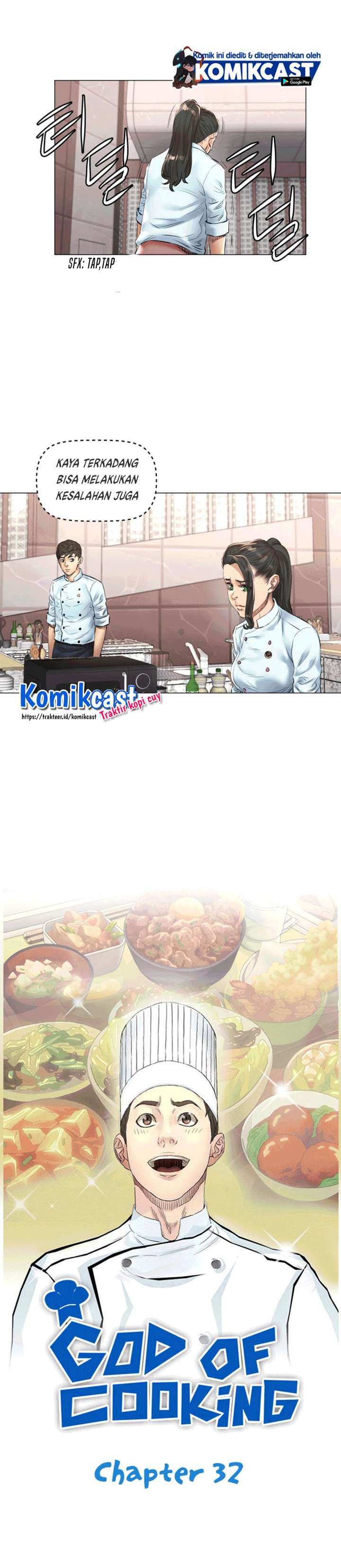 god-of-cooking - Chapter: 32