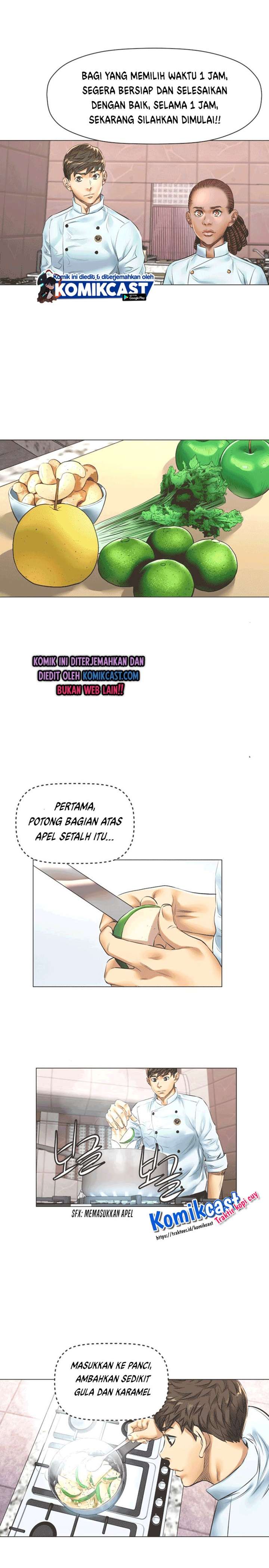 god-of-cooking - Chapter: 32