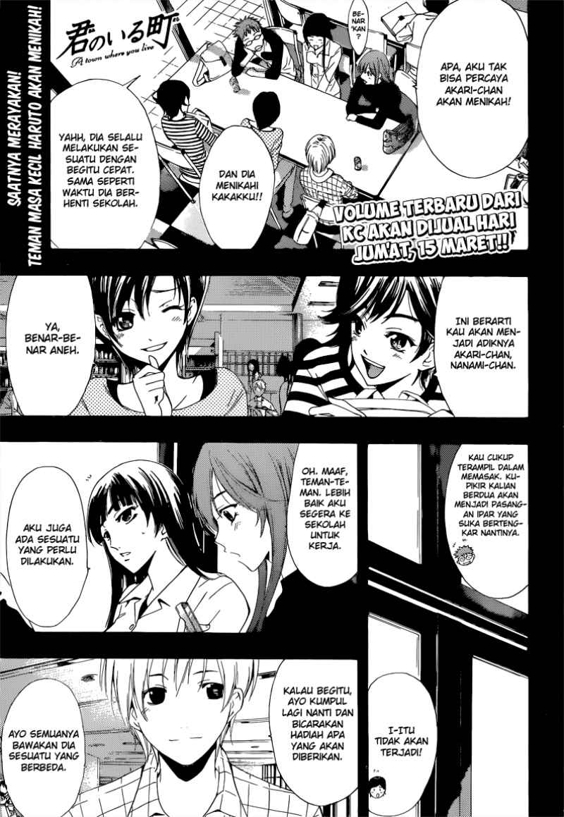 kimi-no-iru-machi - Chapter: 220