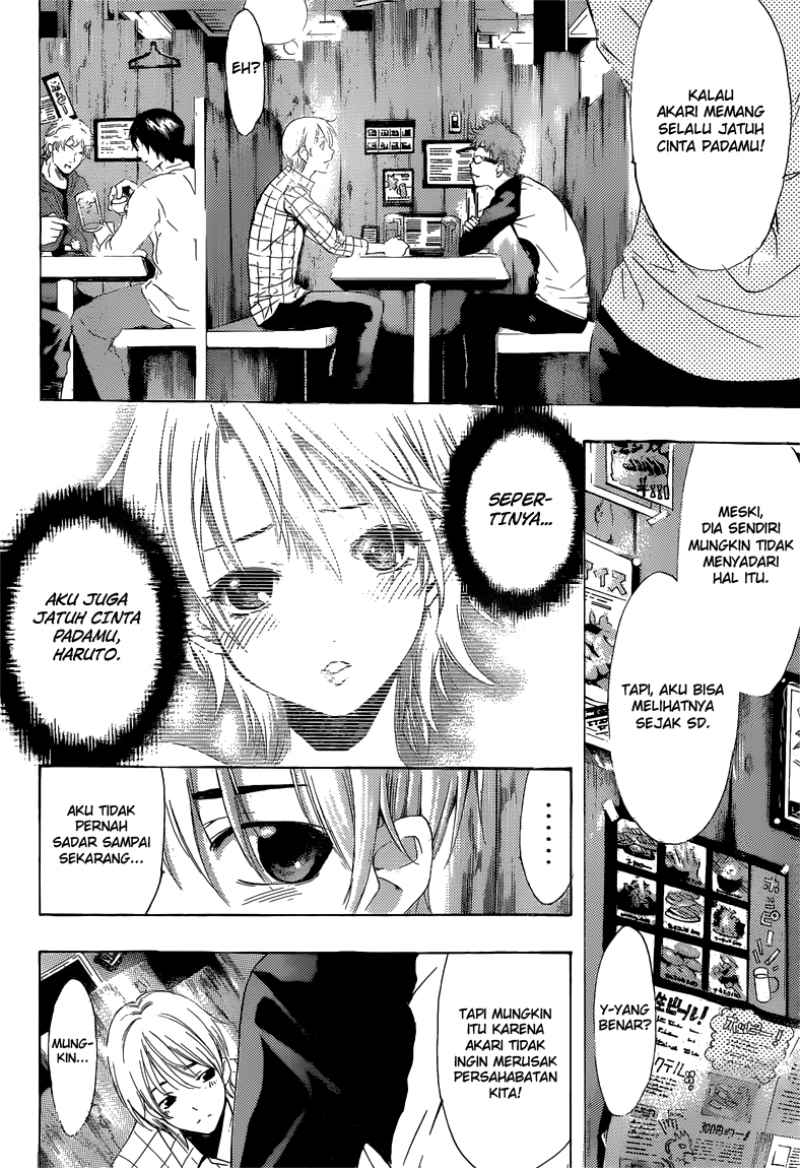 kimi-no-iru-machi - Chapter: 220