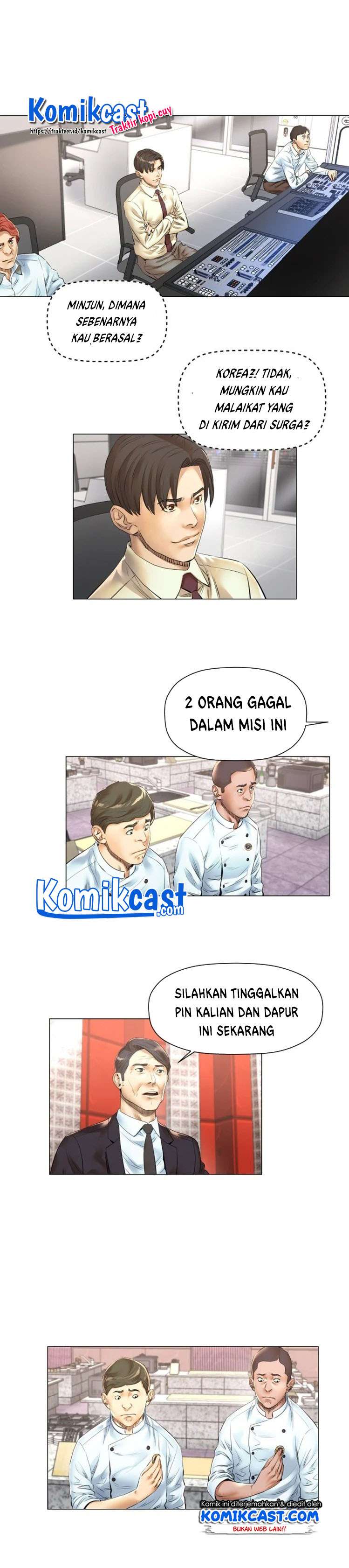 god-of-cooking - Chapter: 33