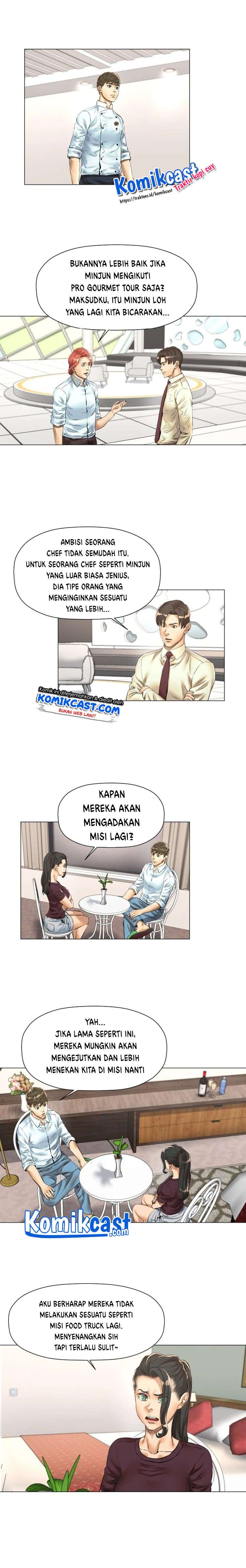 god-of-cooking - Chapter: 33