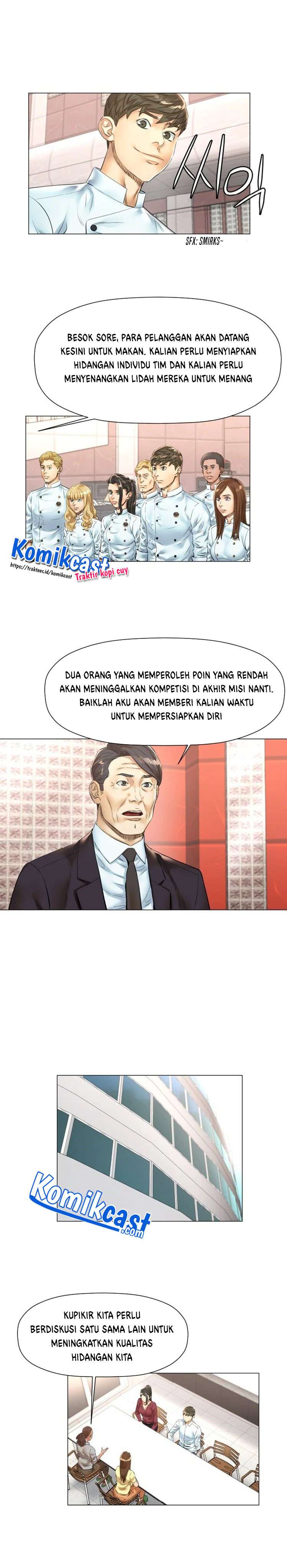 god-of-cooking - Chapter: 33