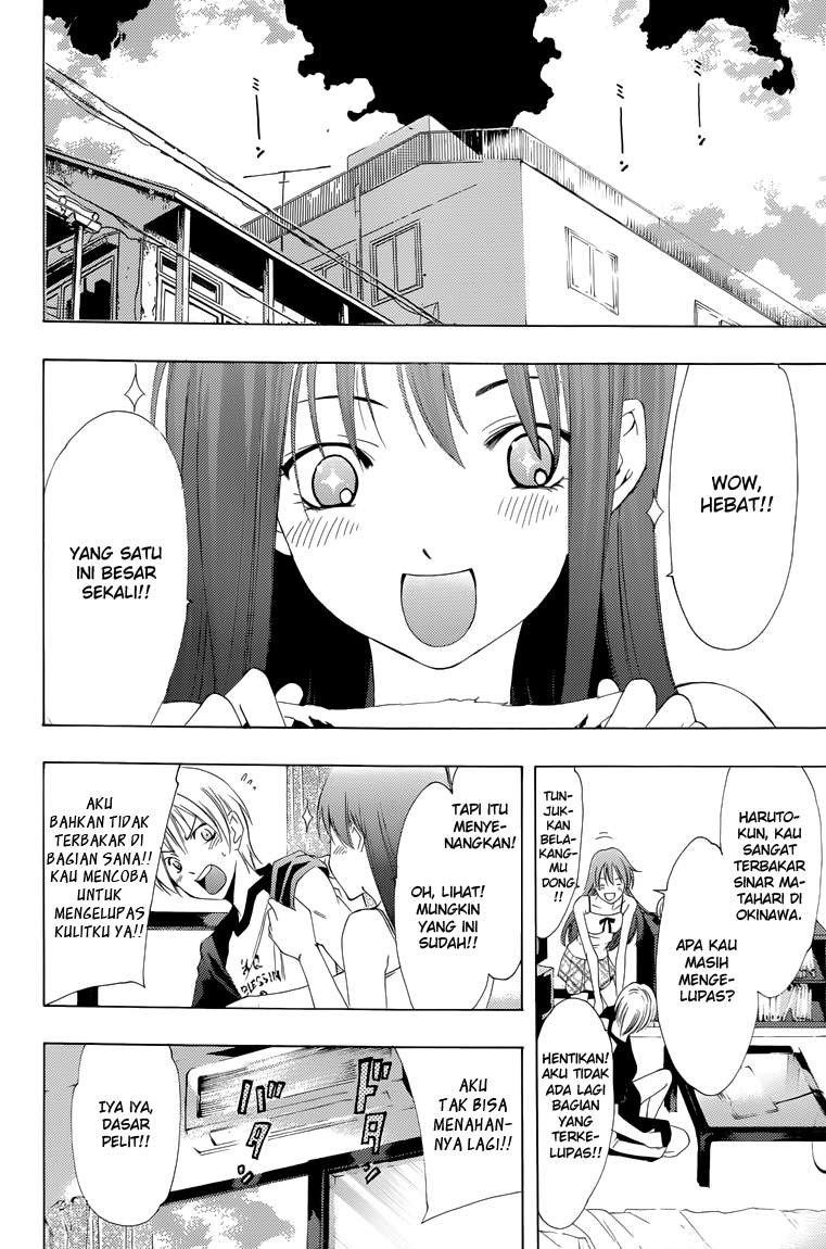 kimi-no-iru-machi - Chapter: 220.5