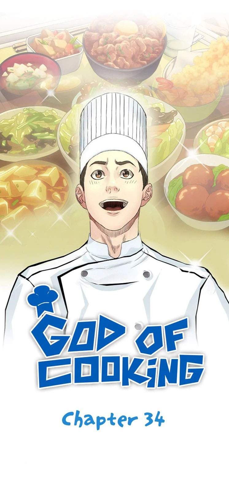 god-of-cooking - Chapter: 34