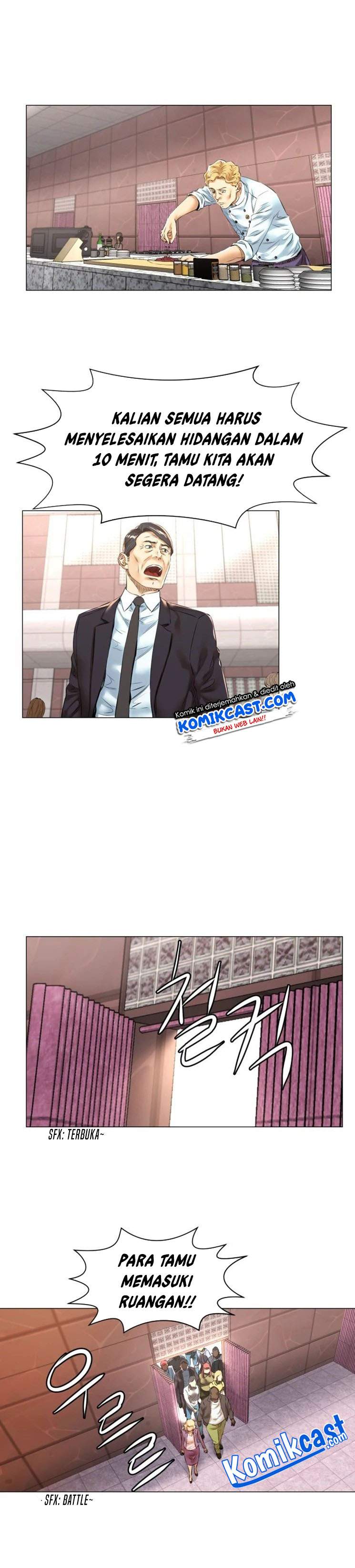 god-of-cooking - Chapter: 34