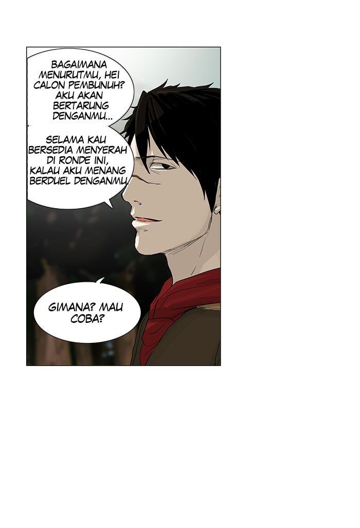 tower-of-god - Chapter: 120