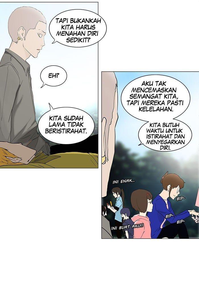 tower-of-god - Chapter: 120