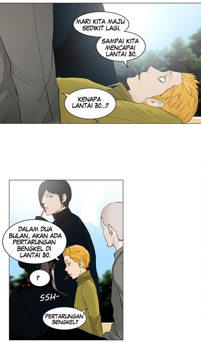 tower-of-god - Chapter: 120