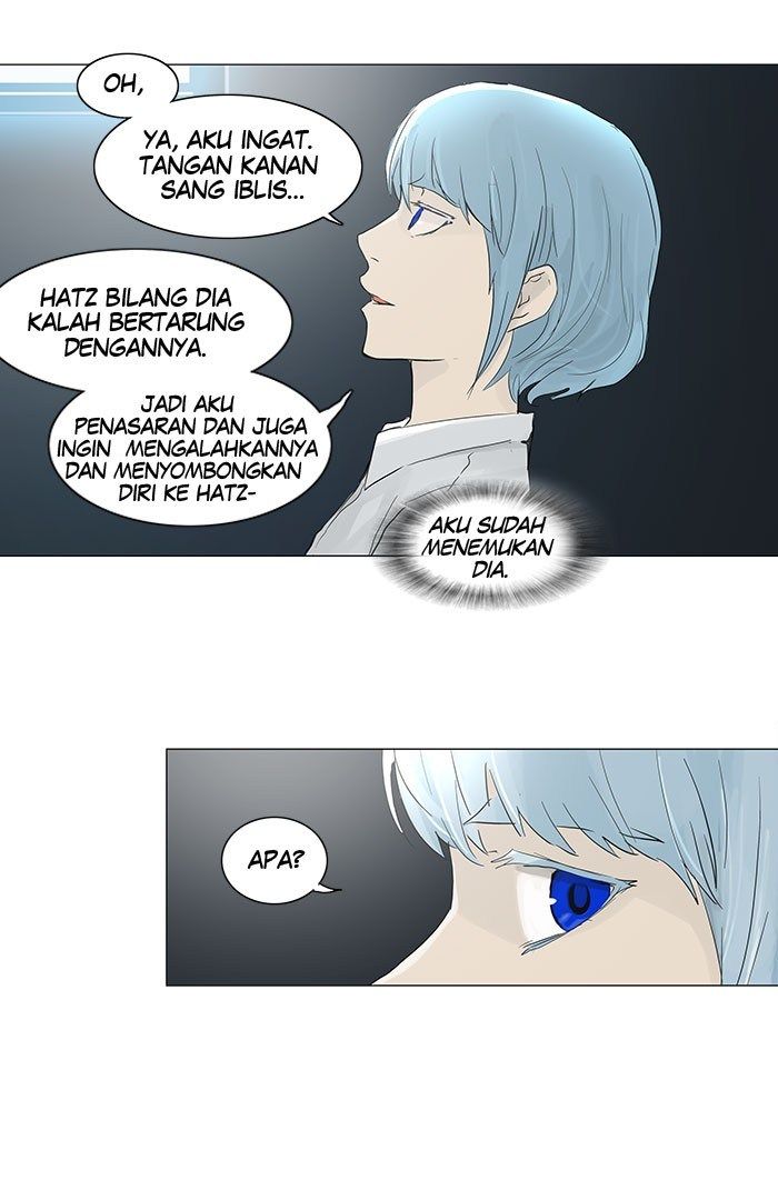 tower-of-god - Chapter: 120