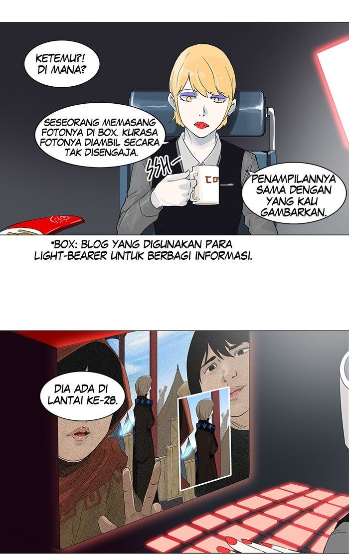 tower-of-god - Chapter: 120