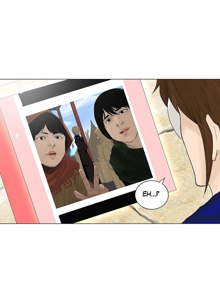 tower-of-god - Chapter: 120