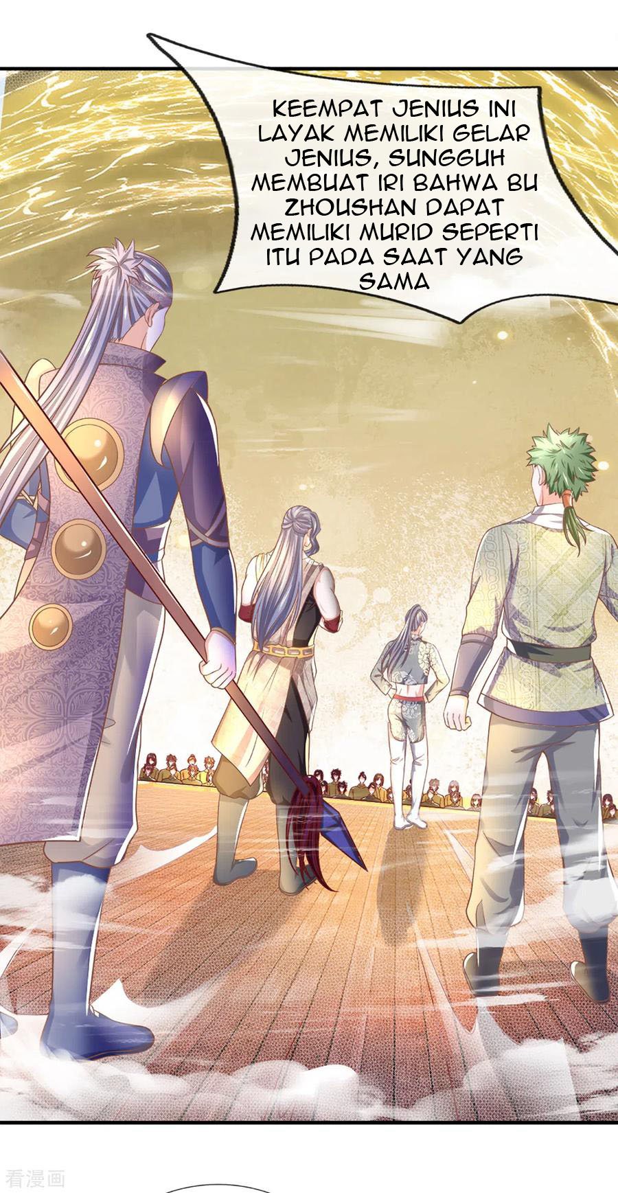 shura-sword-sovereign - Chapter: 185