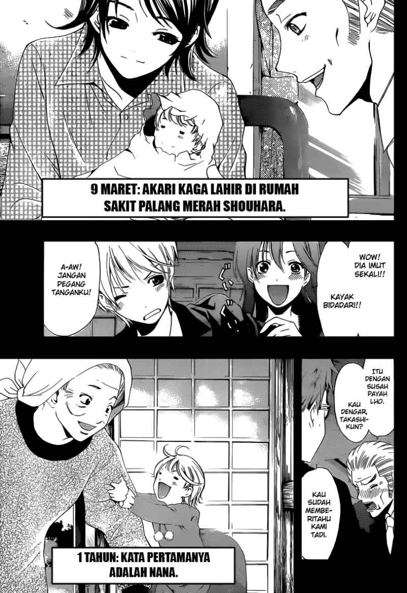 kimi-no-iru-machi - Chapter: 221