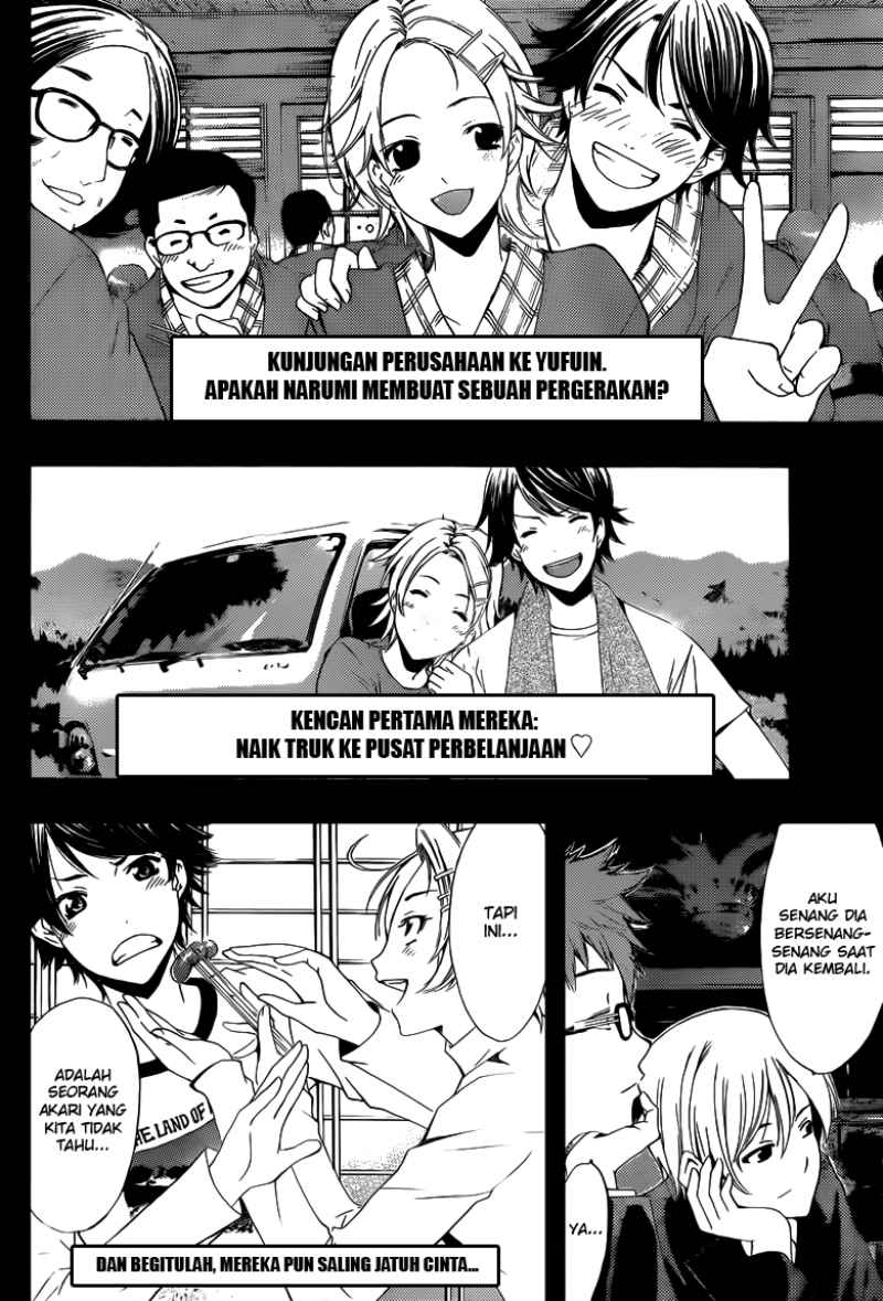 kimi-no-iru-machi - Chapter: 221