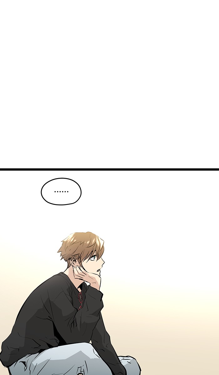 promised-orchid - Chapter: 12