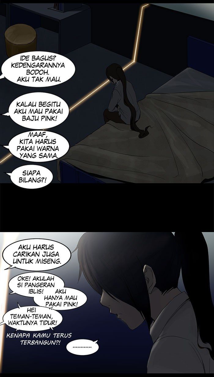 tower-of-god - Chapter: 124