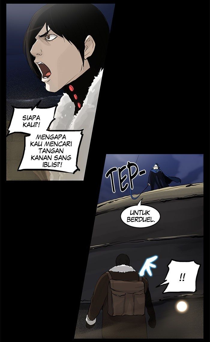 tower-of-god - Chapter: 124