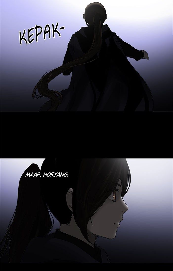 tower-of-god - Chapter: 124