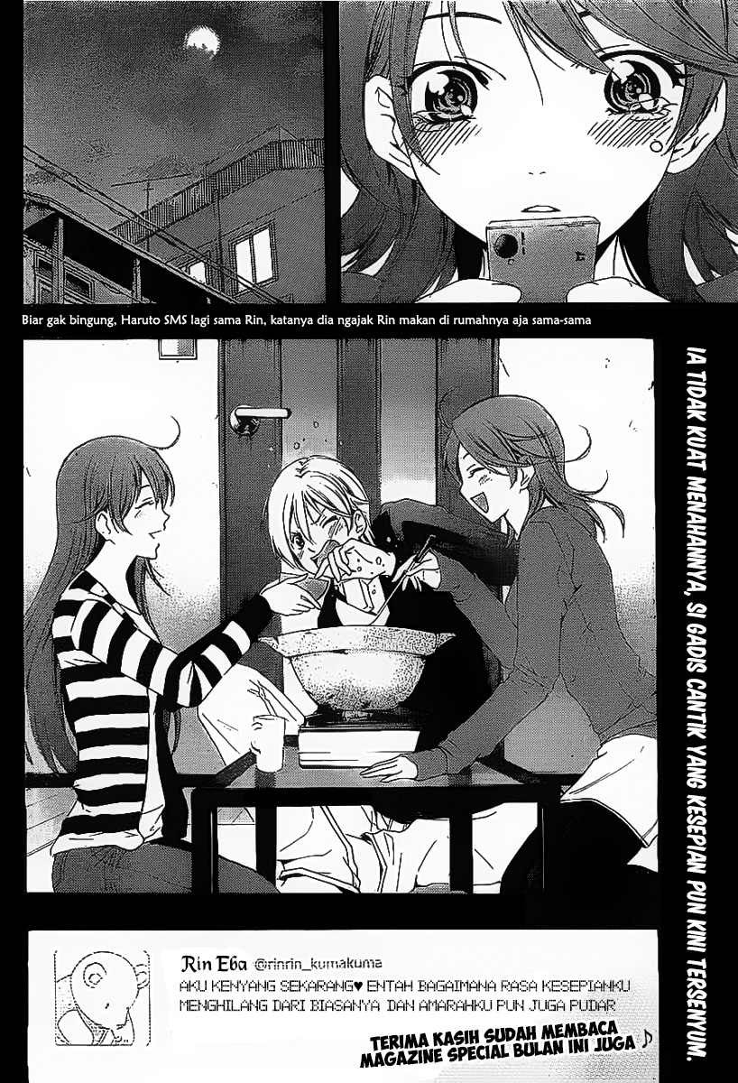 kimi-no-iru-machi - Chapter: 223.5