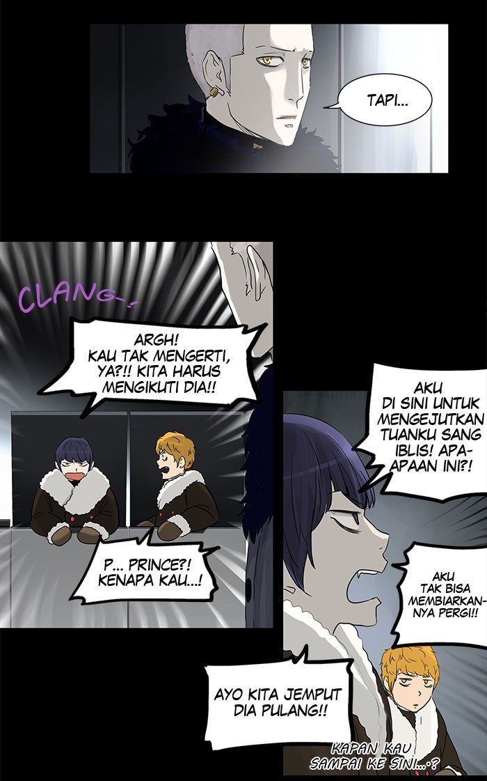 tower-of-god - Chapter: 125