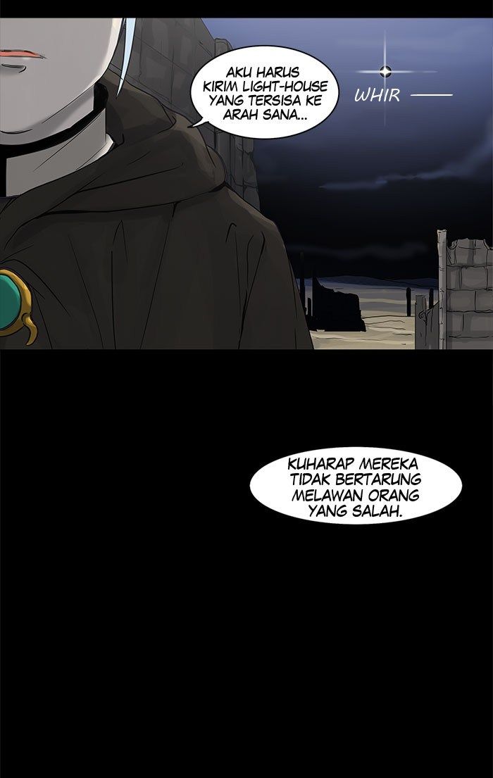 tower-of-god - Chapter: 125