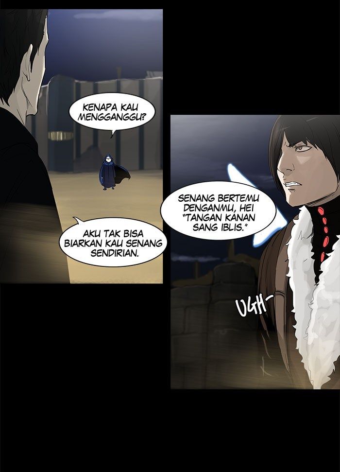 tower-of-god - Chapter: 125