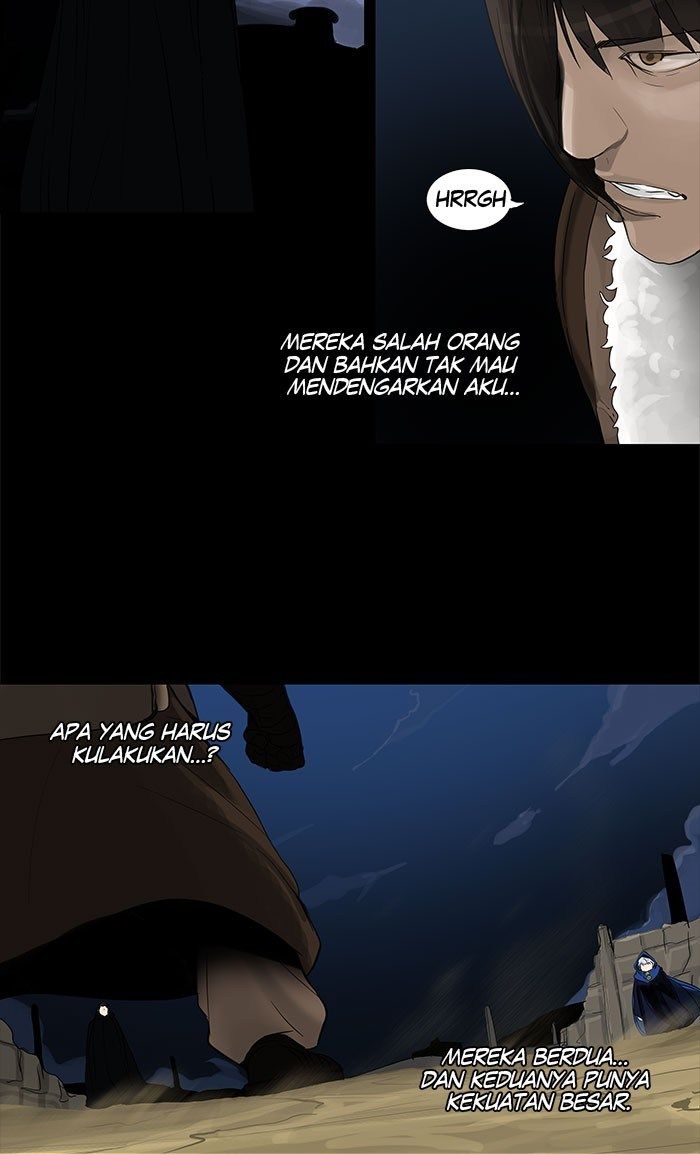 tower-of-god - Chapter: 125