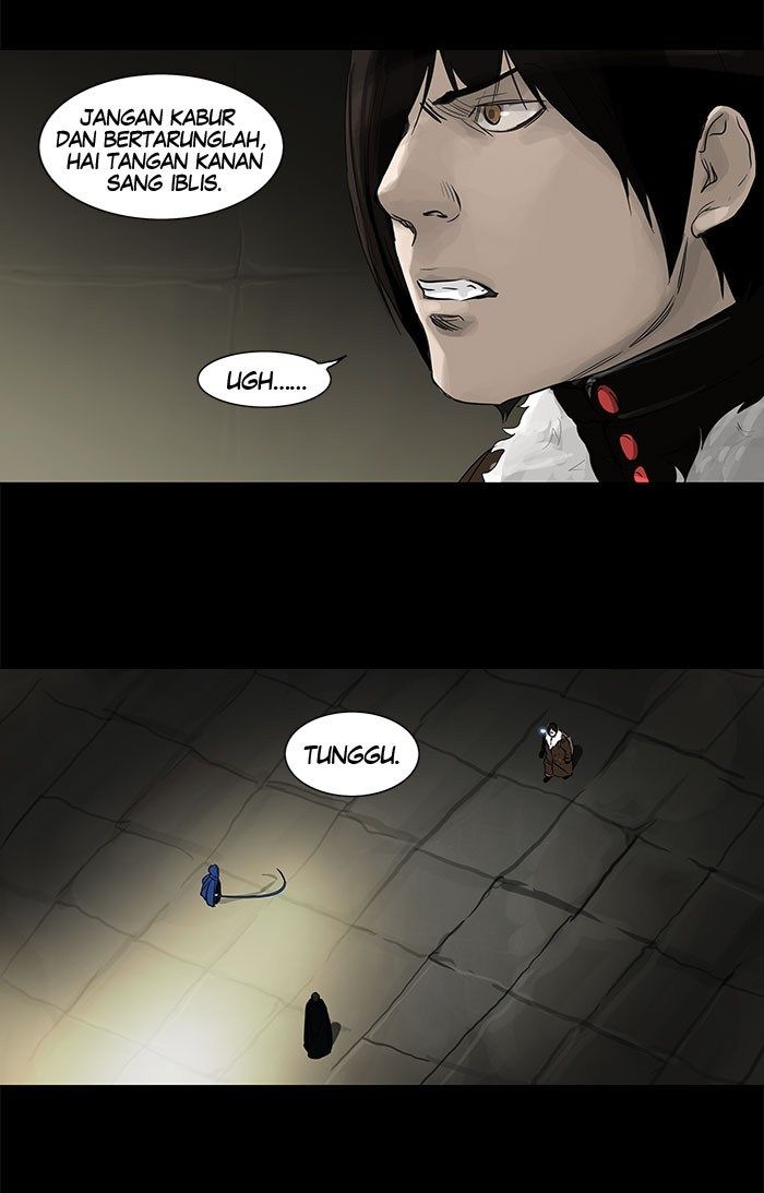 tower-of-god - Chapter: 125