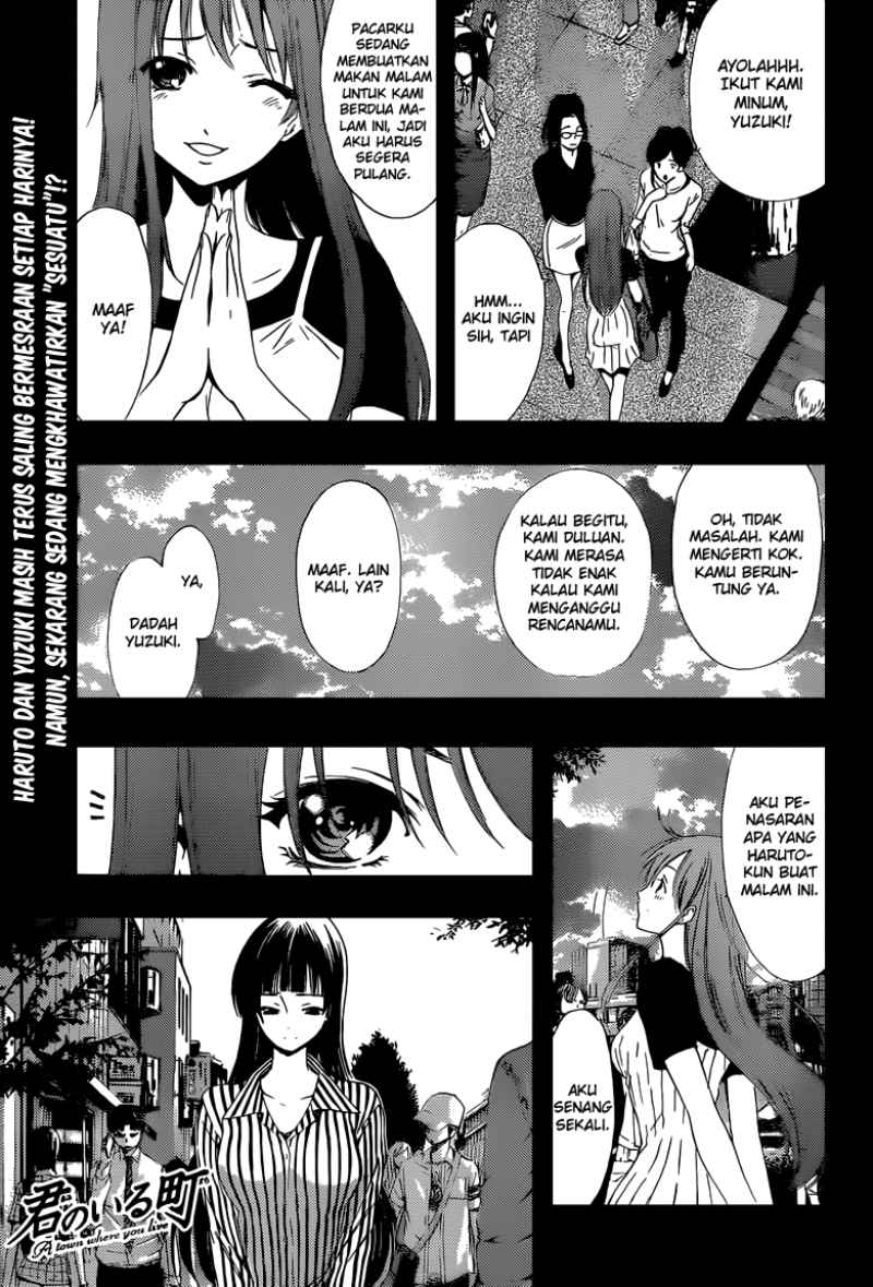 kimi-no-iru-machi - Chapter: 224