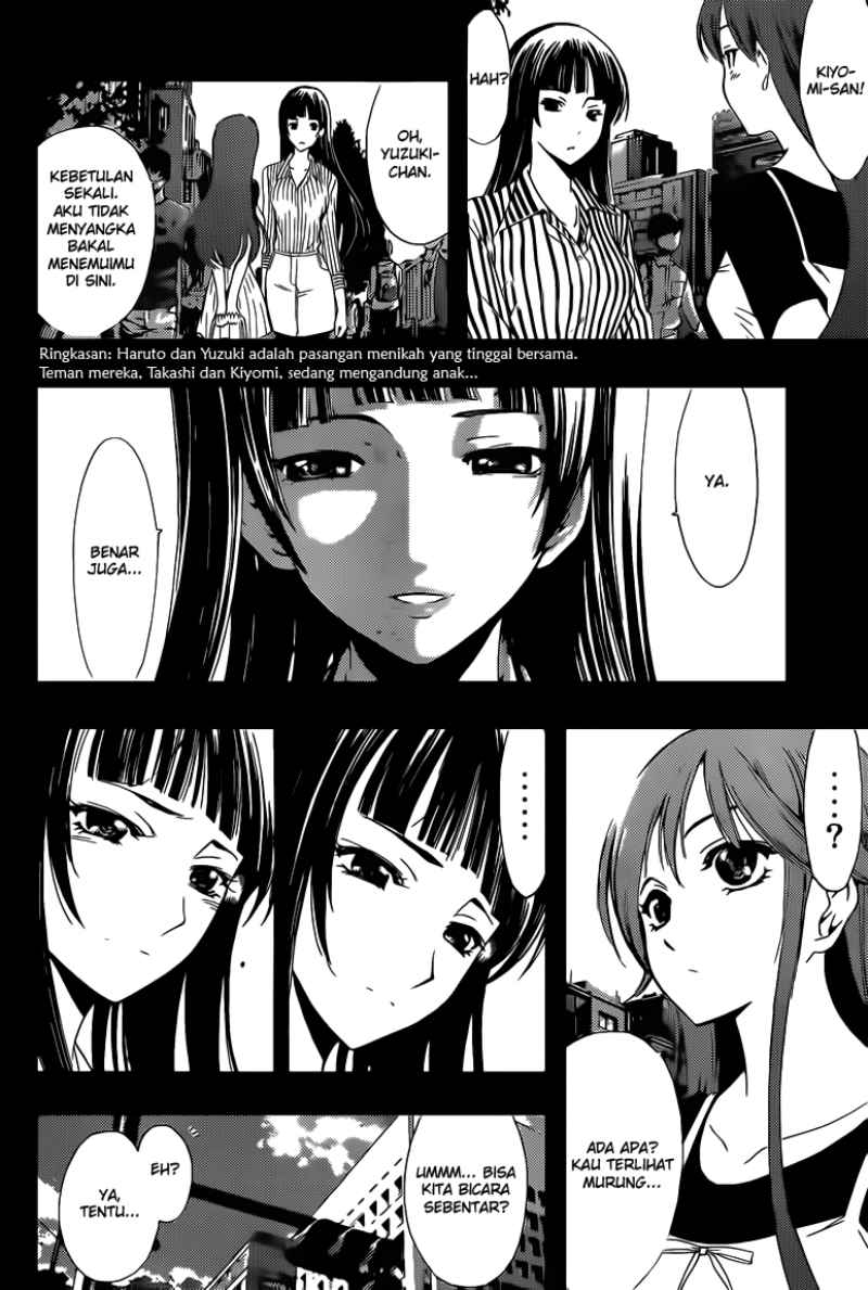 kimi-no-iru-machi - Chapter: 224