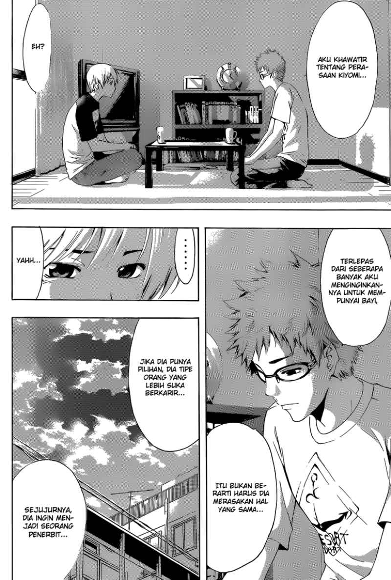 kimi-no-iru-machi - Chapter: 224