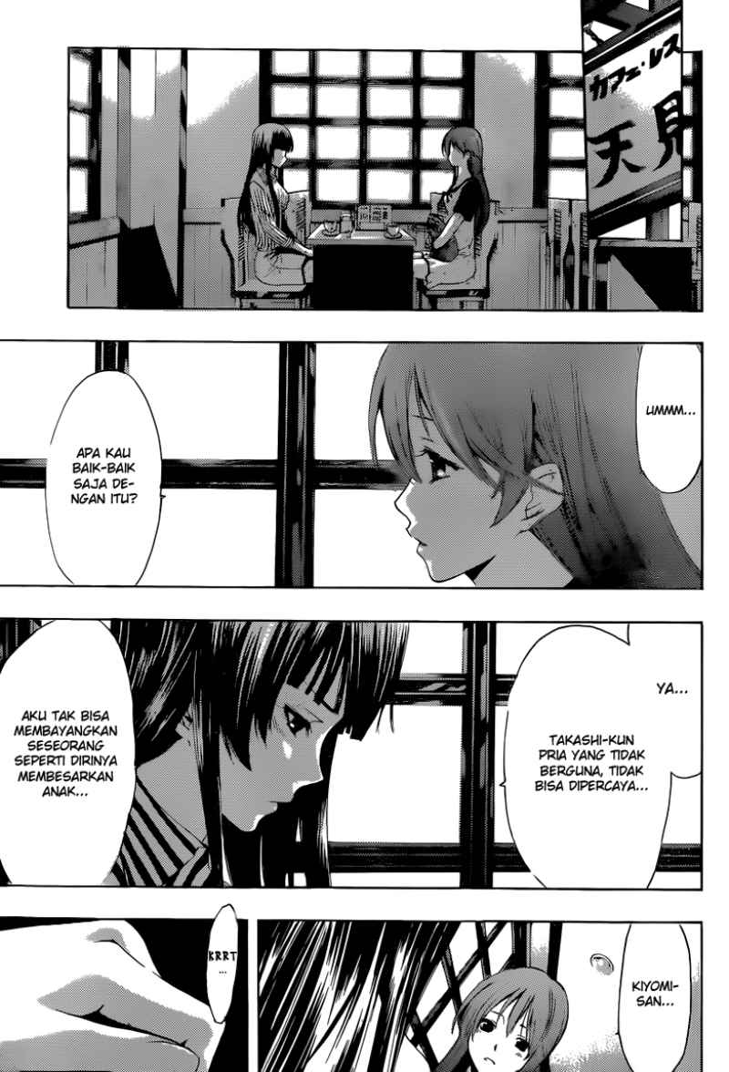 kimi-no-iru-machi - Chapter: 224