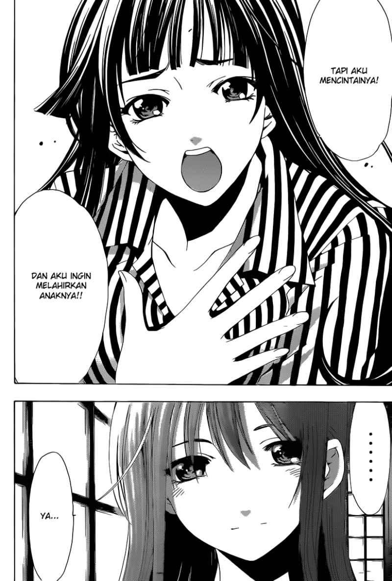 kimi-no-iru-machi - Chapter: 224