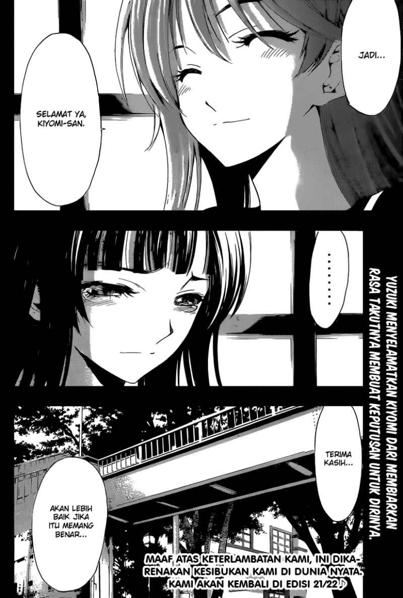 kimi-no-iru-machi - Chapter: 224