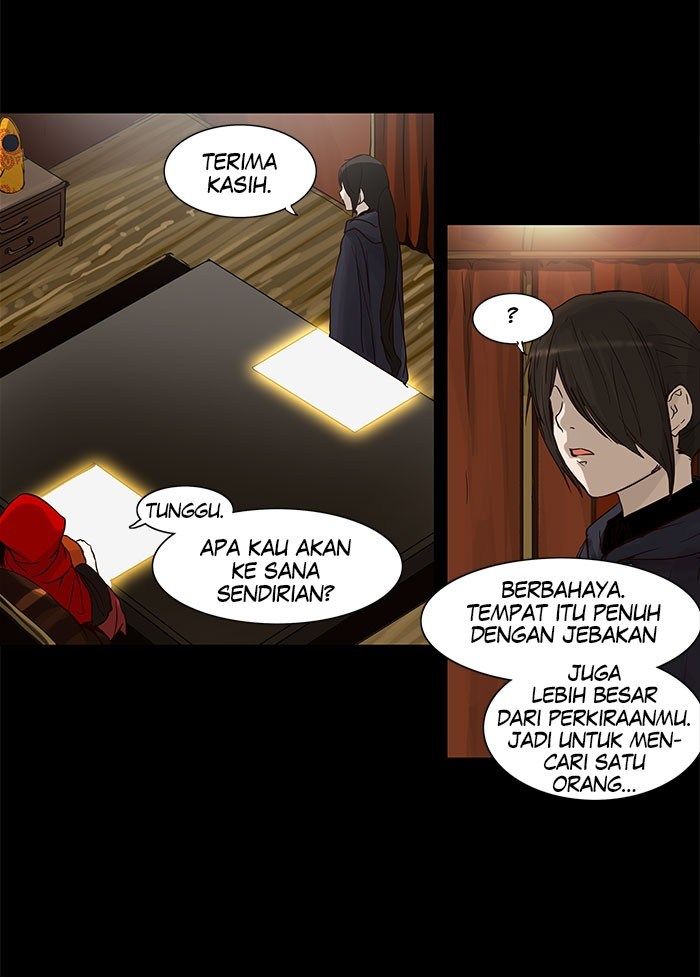 tower-of-god - Chapter: 126