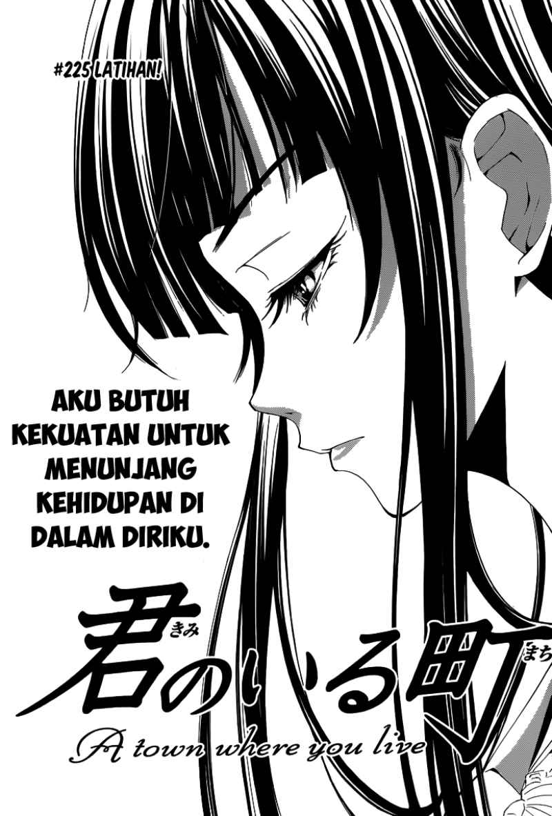 kimi-no-iru-machi - Chapter: 225