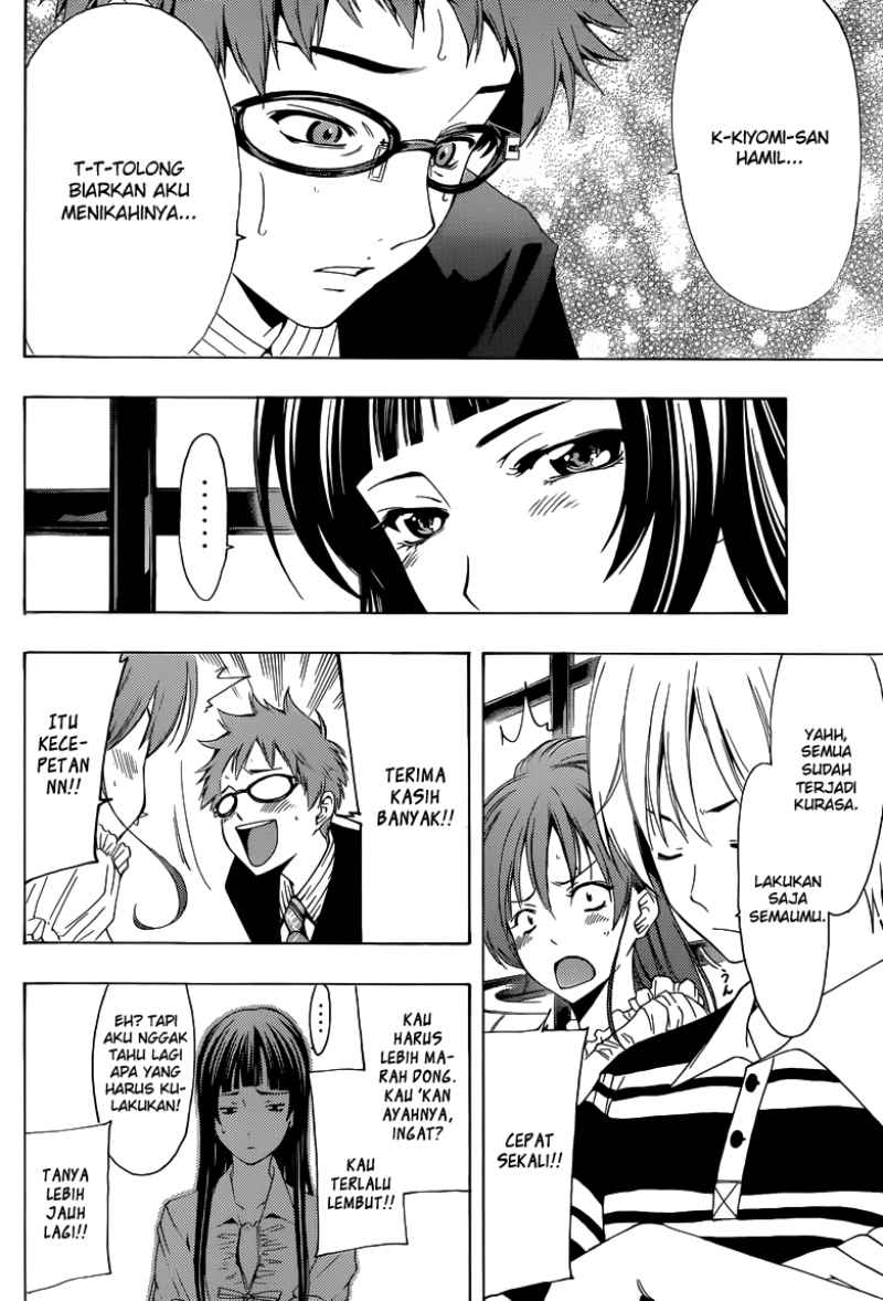 kimi-no-iru-machi - Chapter: 225