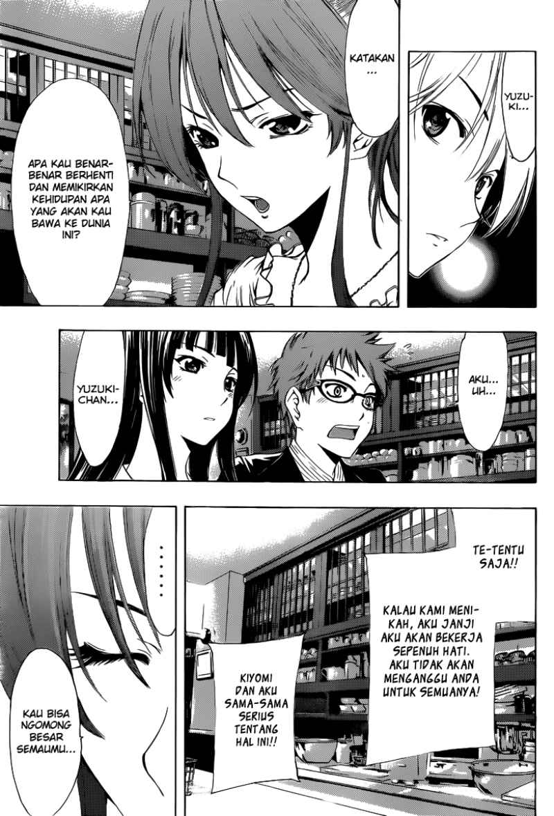 kimi-no-iru-machi - Chapter: 225