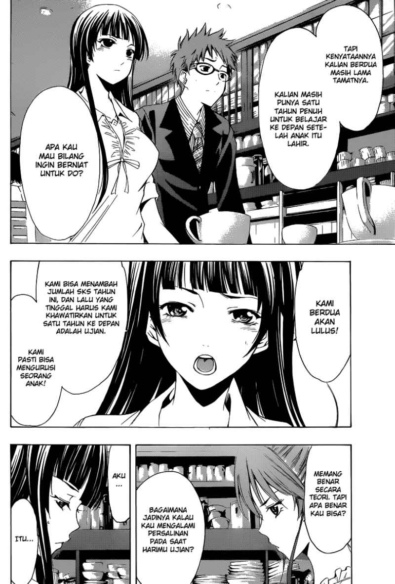 kimi-no-iru-machi - Chapter: 225